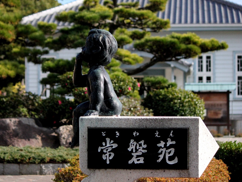 f:id:noraneko222:20121207184826j:image