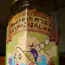 f:id:noraneko222:20121213185455j:image