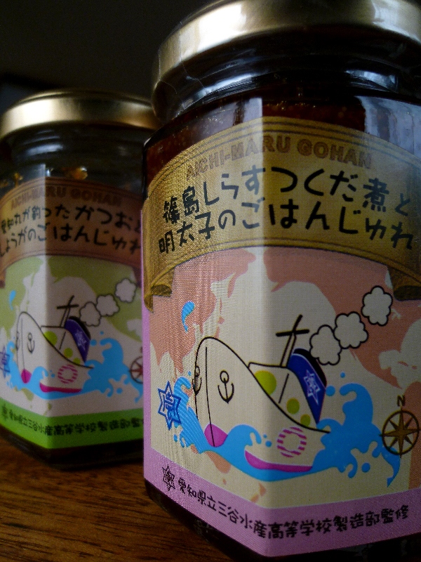 f:id:noraneko222:20121213185456j:image