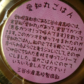 f:id:noraneko222:20121213185457j:image