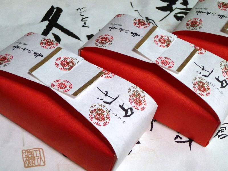 f:id:noraneko222:20121231162648j:image f:id:noraneko222:20121231162648j:image