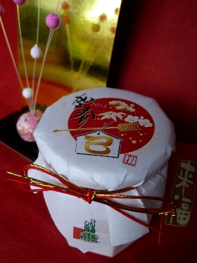 f:id:noraneko222:20121231170347j:image