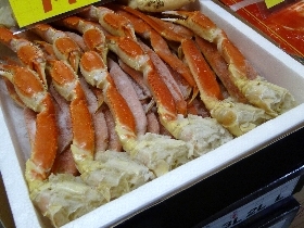f:id:noraneko222:20130103190046j:image