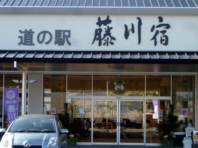 f:id:noraneko222:20130112183210j:image