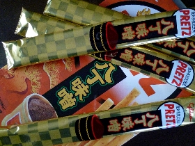 f:id:noraneko222:20130112183214j:image