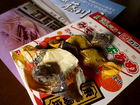 f:id:noraneko222:20130112183215j:image