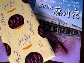 f:id:noraneko222:20130112183216j:image