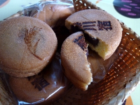 f:id:noraneko222:20130112183217j:image