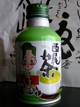 f:id:noraneko222:20130116184121j:image