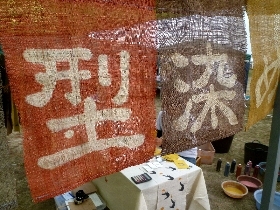 f:id:noraneko222:20131103194302j:image f:id:noraneko222:20131103194302j:image