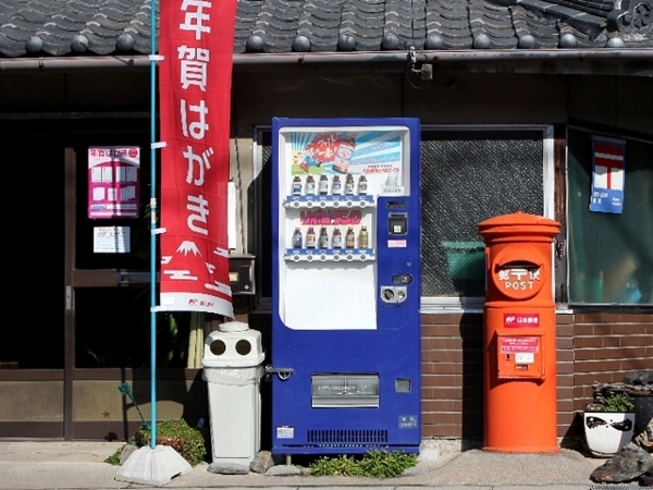 f:id:noraneko222:20131130192940j:image