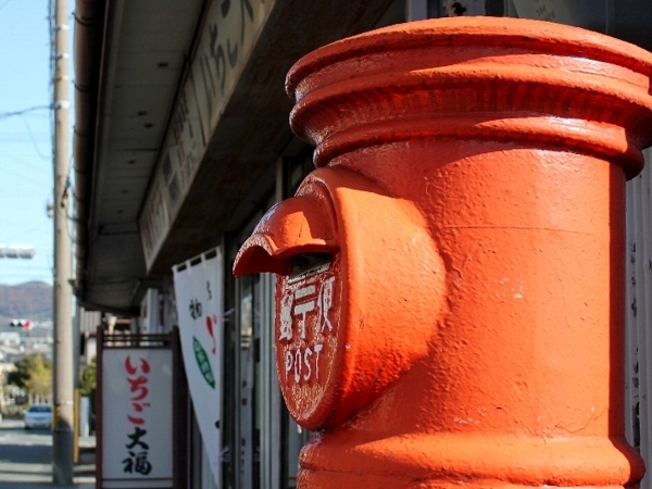 f:id:noraneko222:20131130192943j:image
