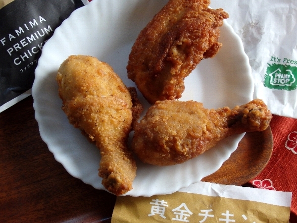 f:id:noraneko222:20131222202115j:image