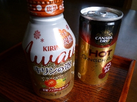 f:id:noraneko222:20131222202447j:image