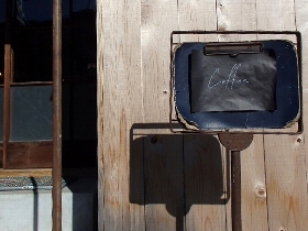 f:id:noraneko222:20141210213848j:image