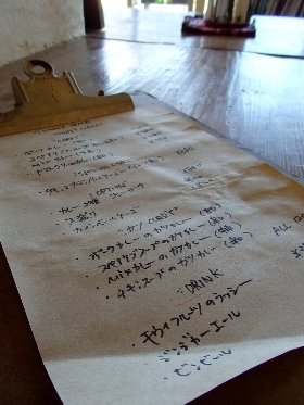 f:id:noraneko222:20141230213345j:image f:id:noraneko222:20141230213345j:image