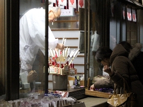 f:id:noraneko222:20150101221303j:image
