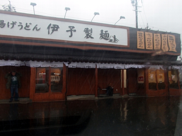 f:id:noraneko222:20150118212151j:image f:id:noraneko222:20150118212151j:image