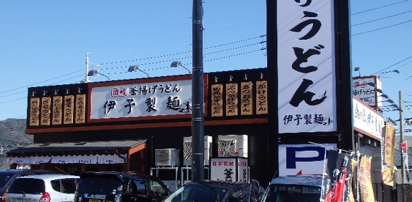 f:id:noraneko222:20150118212152j:image f:id:noraneko222:20150118212152j:image