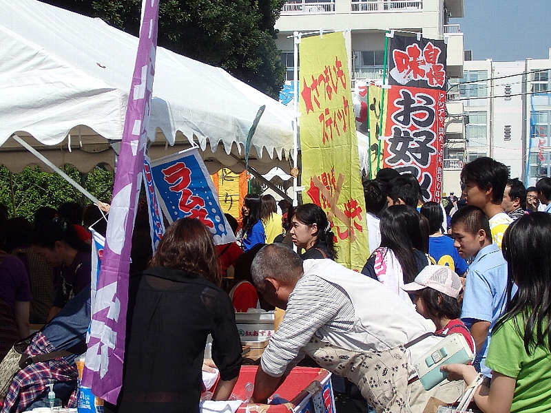 f:id:noraneko222:20151005191907j:image