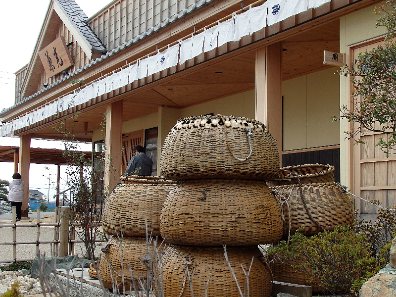 f:id:noraneko222:20151114222216j:image