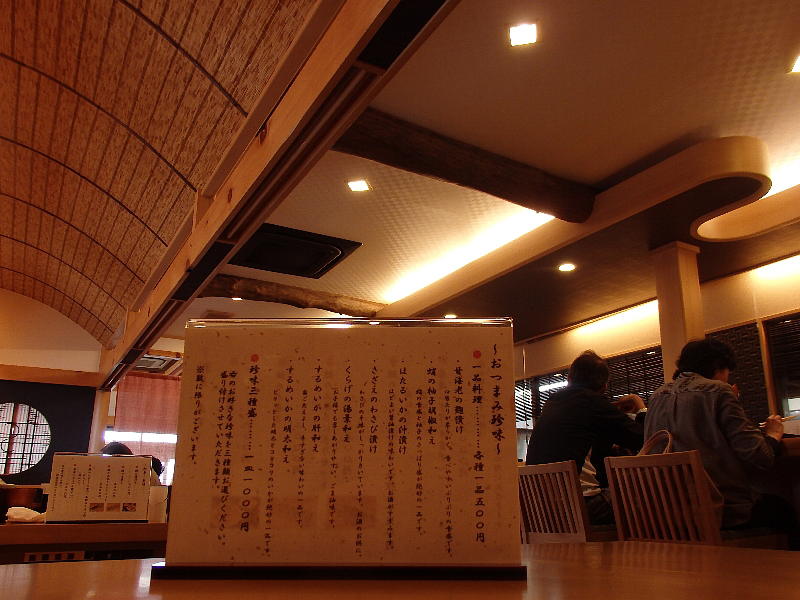 f:id:noraneko222:20151114222220j:image