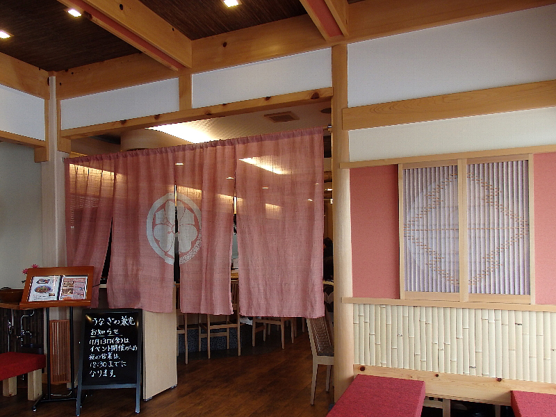 f:id:noraneko222:20151114222221j:image