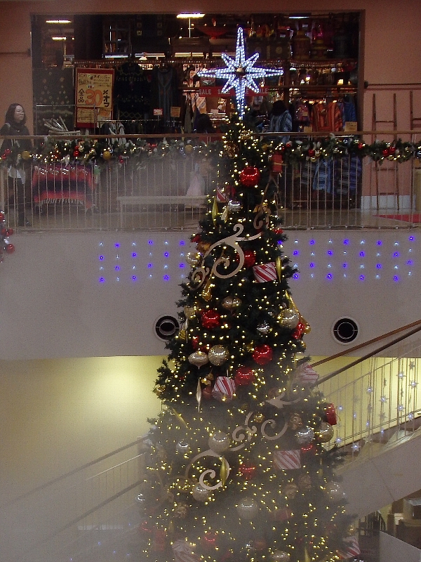 f:id:noraneko222:20151208000246j:image