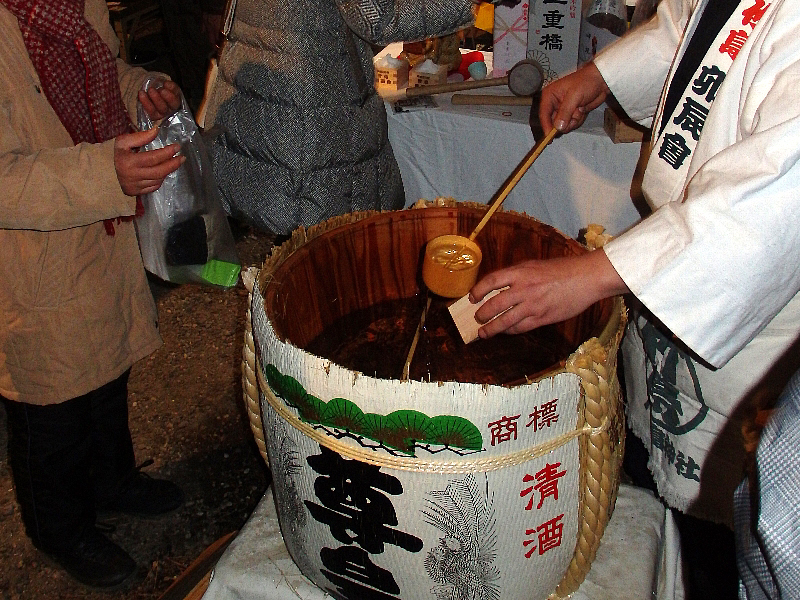 f:id:noraneko222:20160101193055j:image f:id:noraneko222:20160101193055j:image