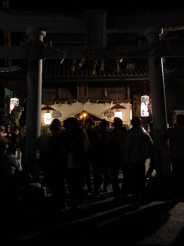 f:id:noraneko222:20160101193059j:image f:id:noraneko222:20160101193059j:image