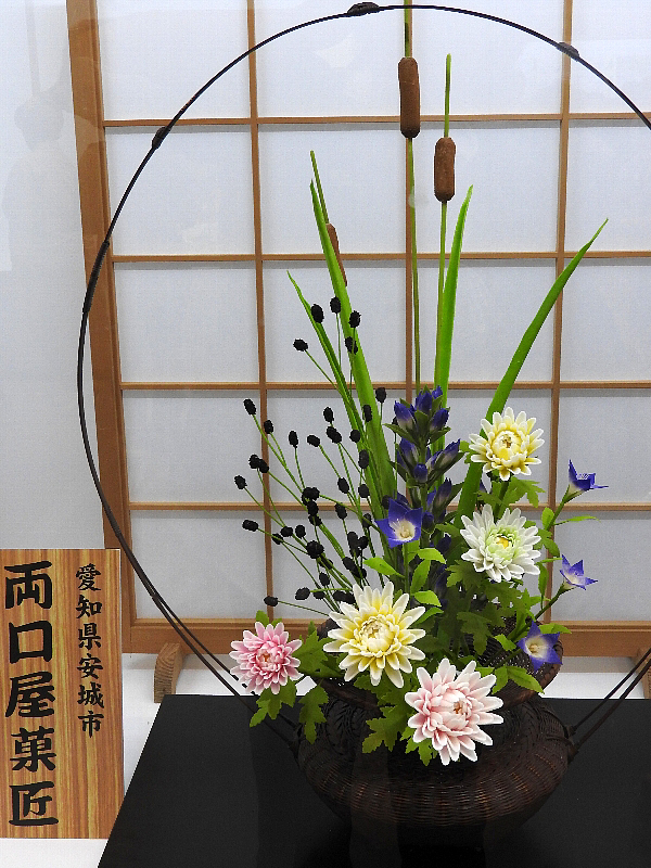 f:id:noraneko222:20170427112736j:image f:id:noraneko222:20170427112736j:image