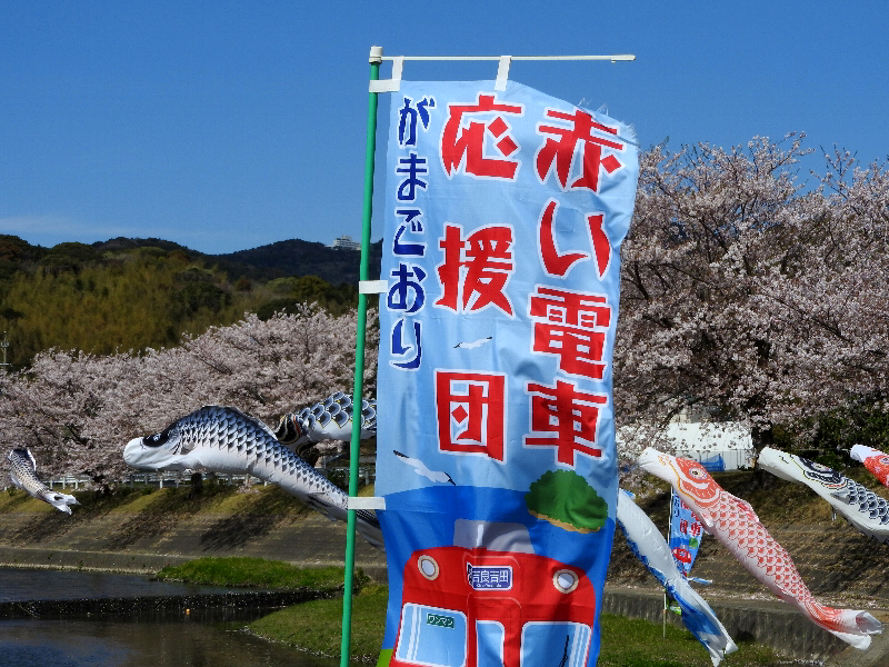 f:id:noraneko222:20190411225103j:plain