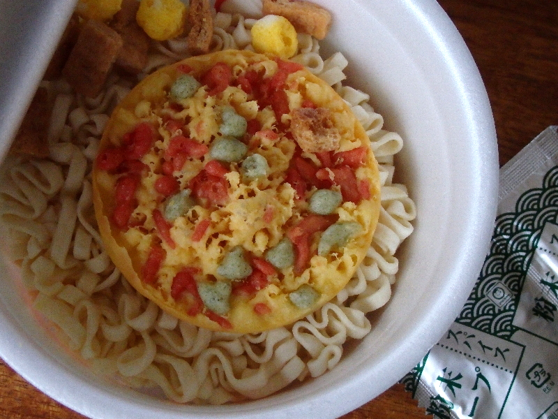 f:id:noraneko222:20190527212415j:plain f:id:noraneko222:20190527212415j:plain