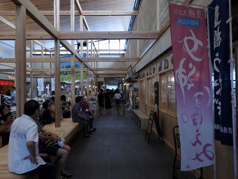 f:id:noraneko222:20190907222656j:plain