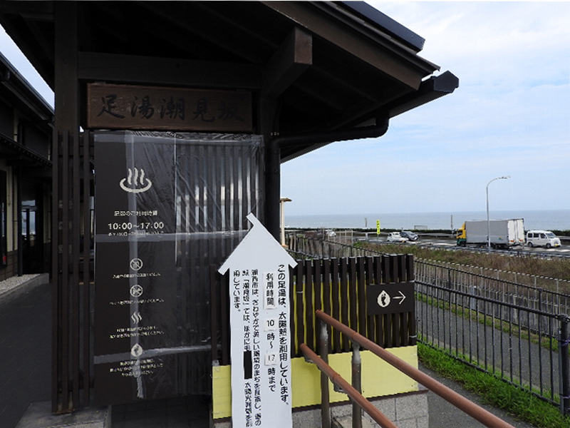 f:id:noraneko222:20190907222828j:plain