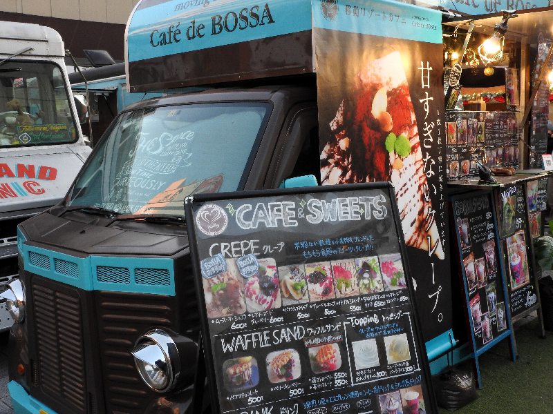 f:id:noraneko222:20191220205731j:plain f:id:noraneko222:20191220205731j:plain