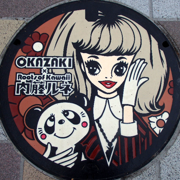 f:id:noraneko222:20191222213905j:plain f:id:noraneko222:20191222213905j:plain