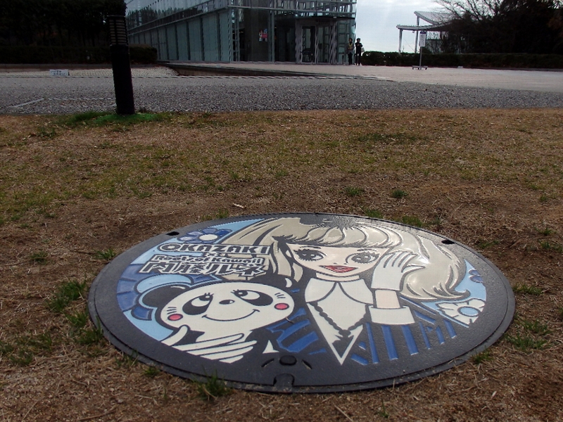 f:id:noraneko222:20191222214030j:plain f:id:noraneko222:20191222214030j:plain