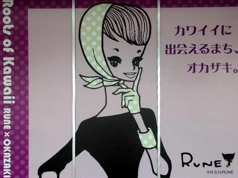 f:id:noraneko222:20191222214152j:plain f:id:noraneko222:20191222214152j:plain