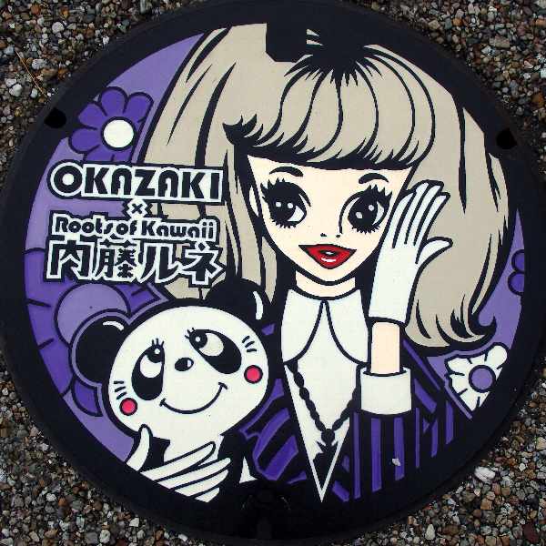 f:id:noraneko222:20191222214233j:plain f:id:noraneko222:20191222214233j:plain