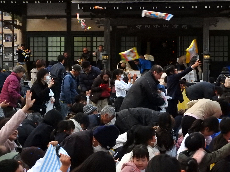 f:id:noraneko222:20200204201404j:plain f:id:noraneko222:20200204201404j:plain