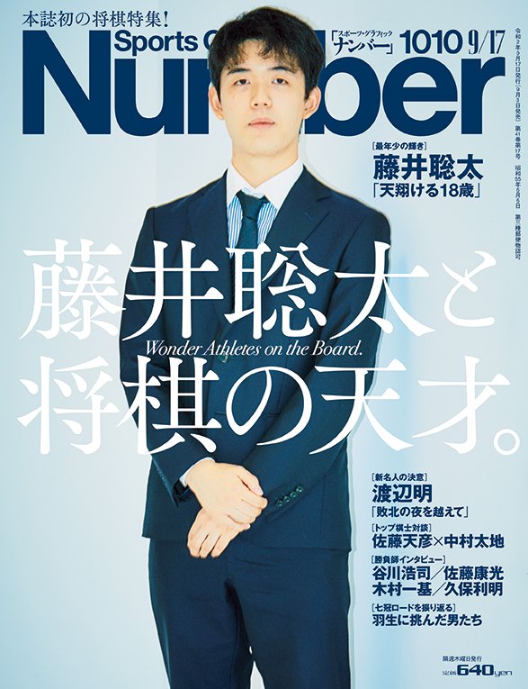f:id:noraneko222:20200903215855j:plain f:id:noraneko222:20200903215855j:plain