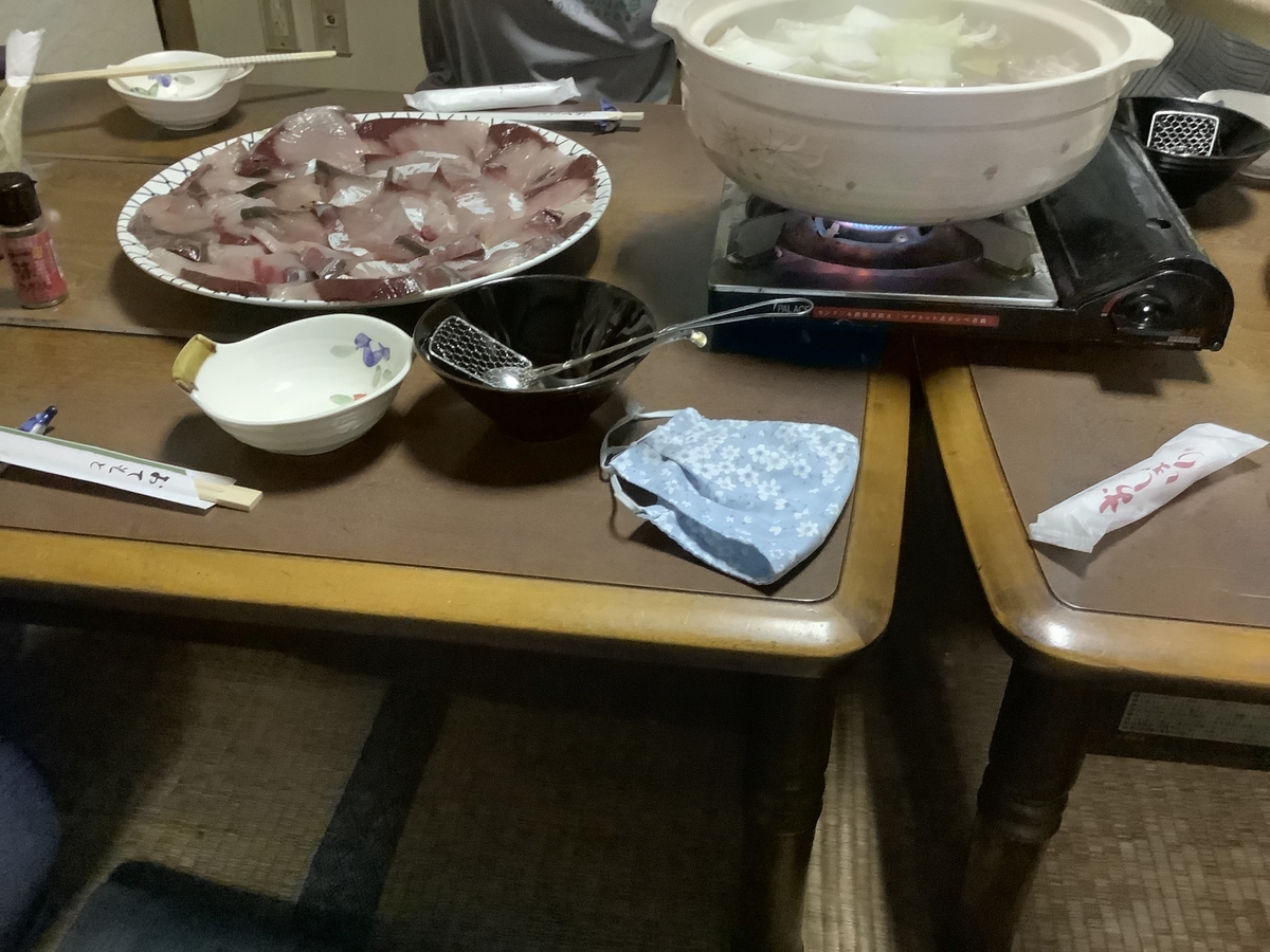 f:id:noranekonote:20200617141705j:plain f:id:noranekonote:20200617141705j:plain