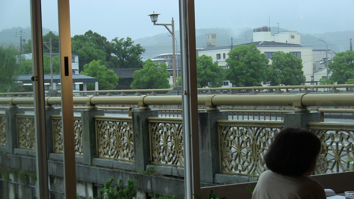 f:id:noranekonote:20200617143024j:plain f:id:noranekonote:20200617143024j:plain