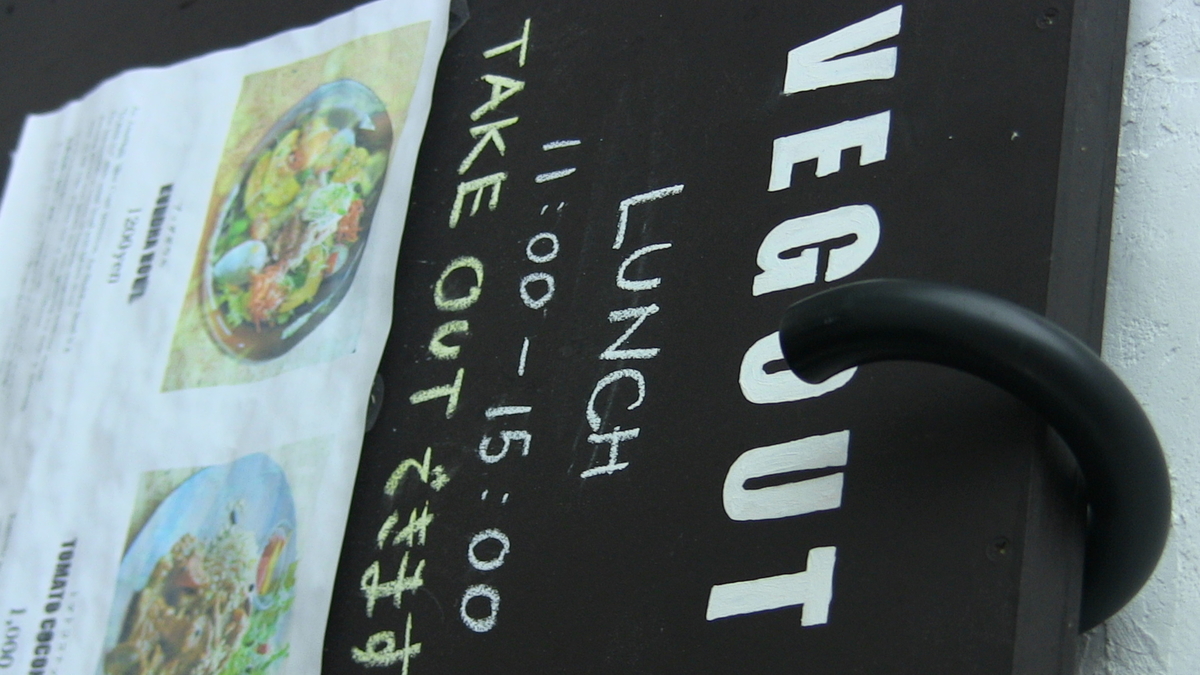 f:id:noranekonote:20200617143137j:plain f:id:noranekonote:20200617143137j:plain