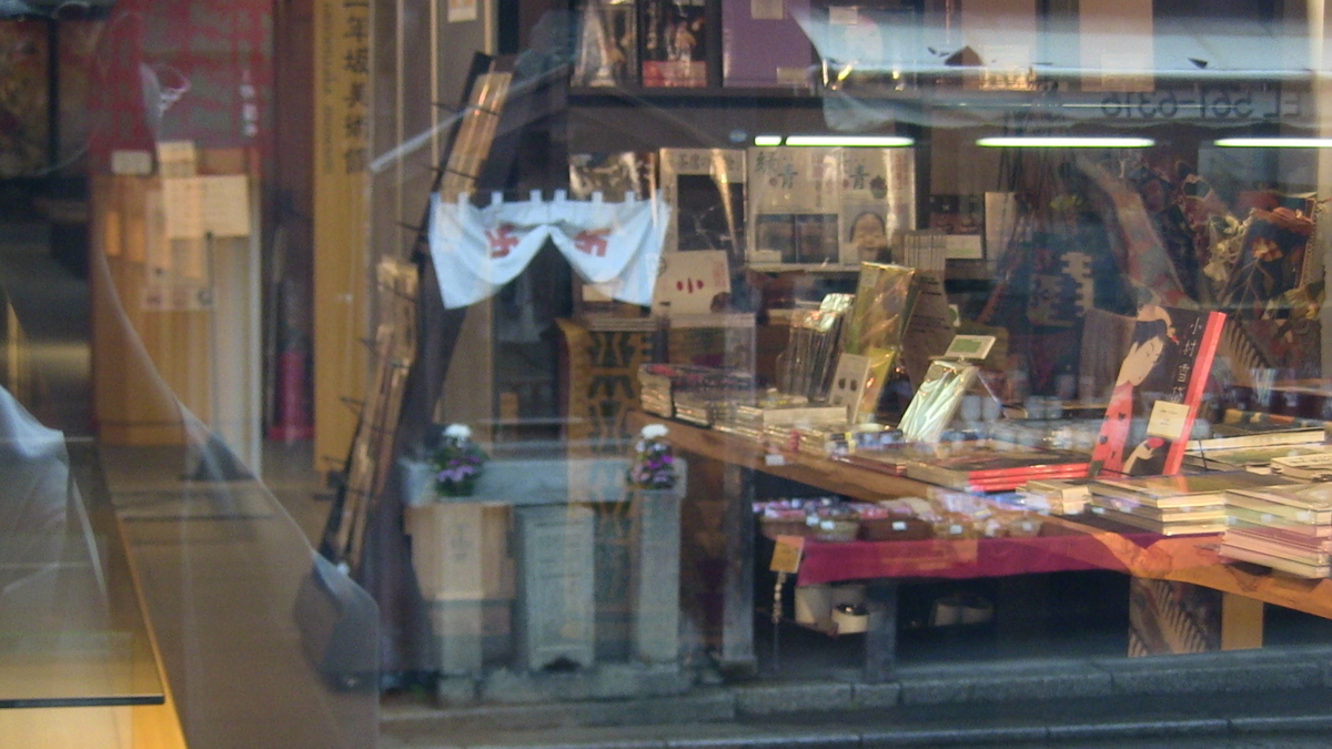 f:id:noranekonote:20200617144131j:plain f:id:noranekonote:20200617144131j:plain