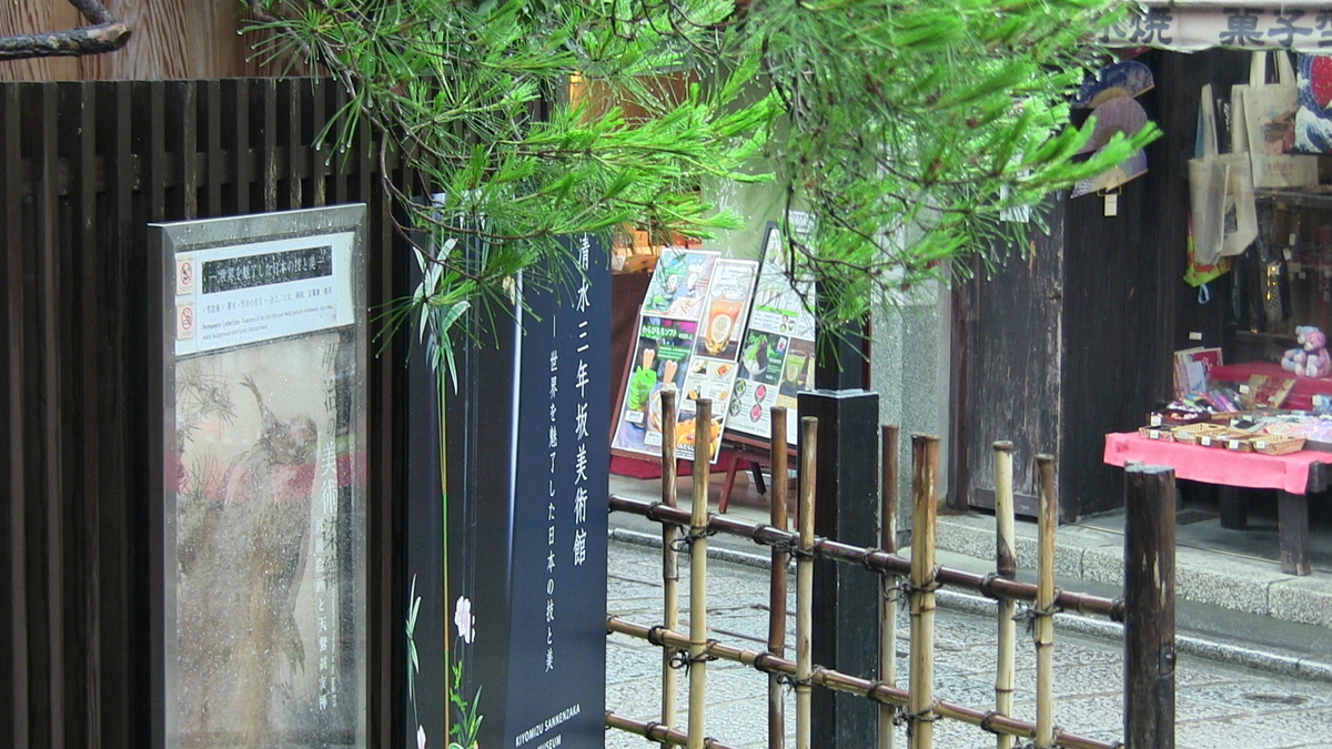 f:id:noranekonote:20200617144158j:plain f:id:noranekonote:20200617144158j:plain