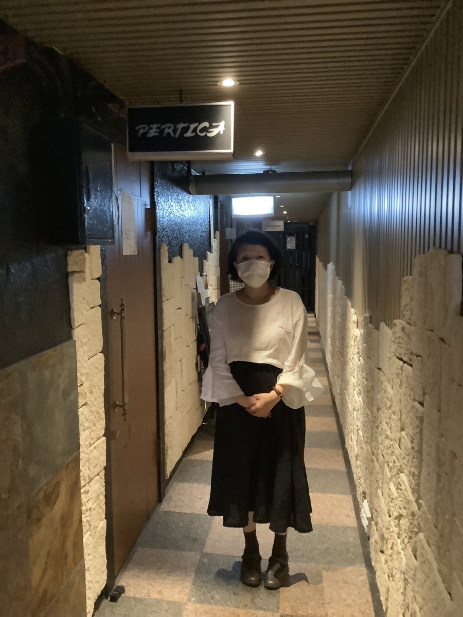 f:id:noranekonote:20210730143329j:plain