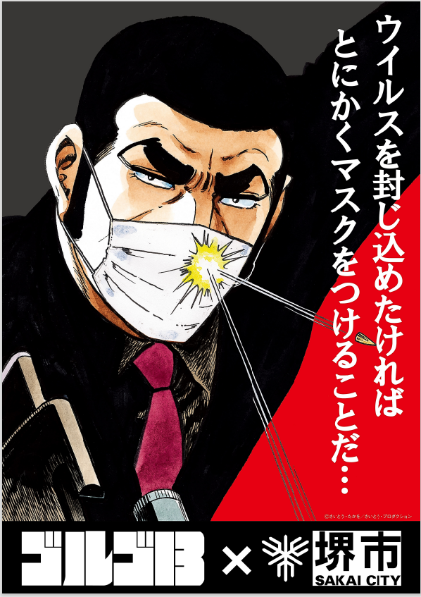 f:id:noranekonote:20211121111458p:plain