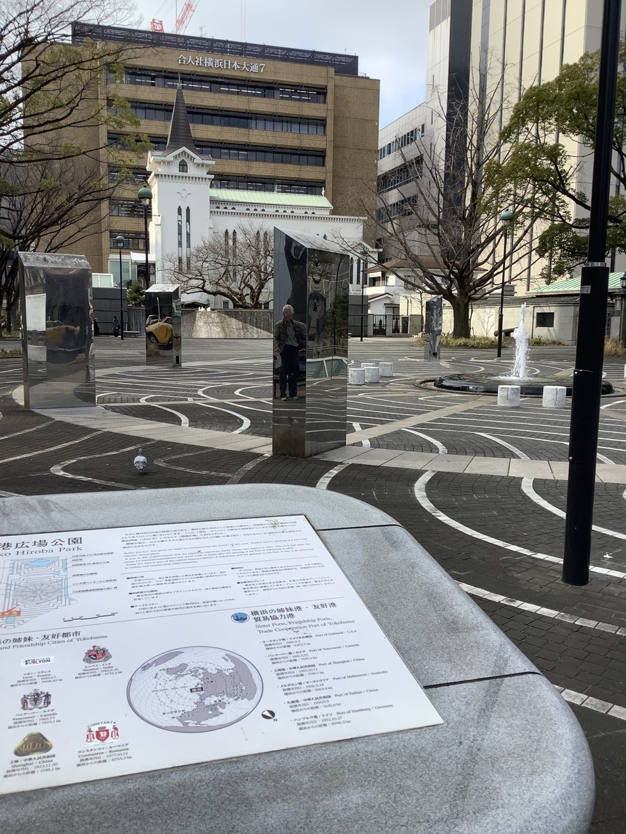 f:id:noranekonote:20220309133219j:plain